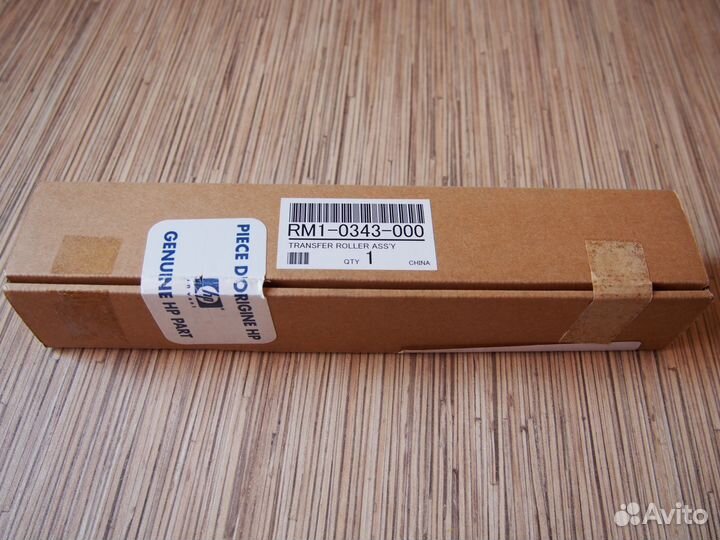 HP LJ 2300 Вал переноса (коротрон) в сборе