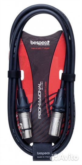 Кабель микрофонный Bespeco ncmb1500 (XLR-XLR) 15 m