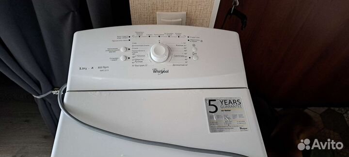 Стиральная машина с вертикальной загрузкой