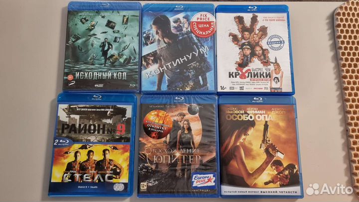Blue ray фильмы