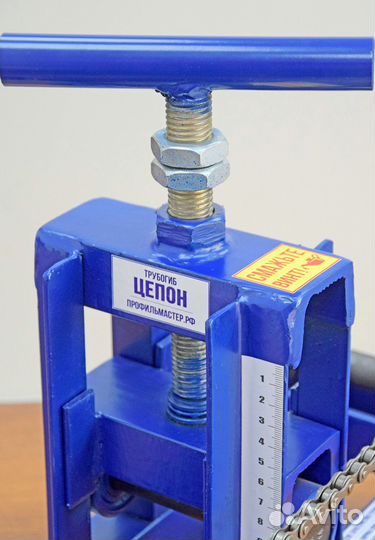 Профилегиб