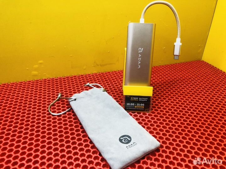 Z.8020 hab type-c Casa a01