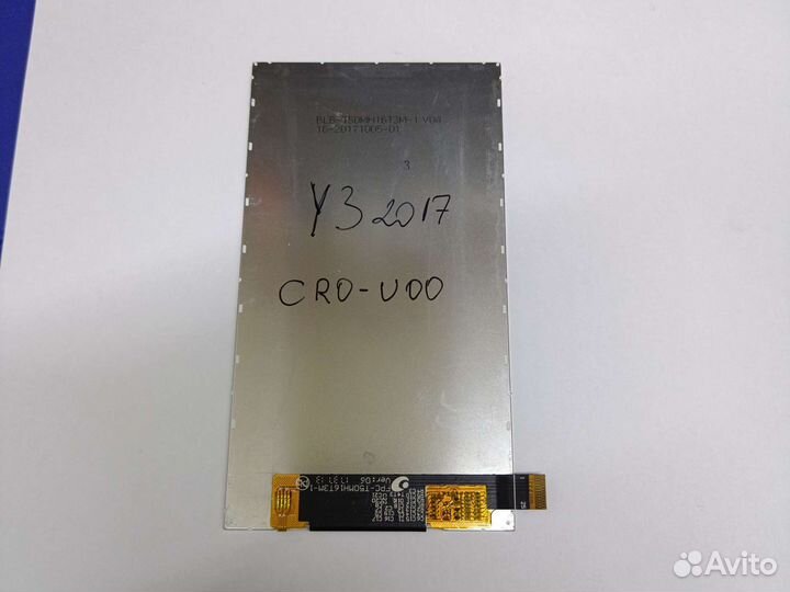Дисплей Huawei Y3 2017 CRO-U00