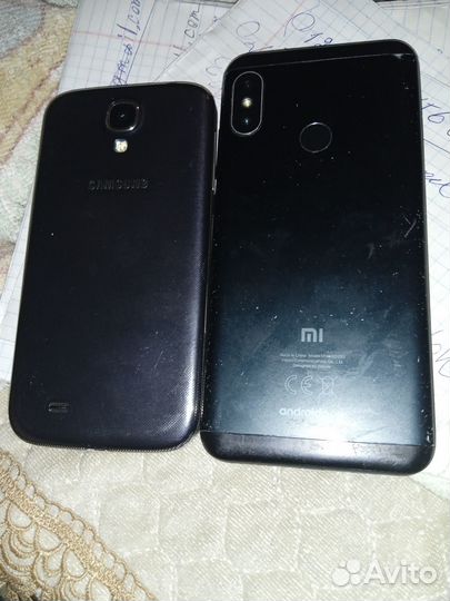 Xiaomi Mi 2, 2/16 ГБ