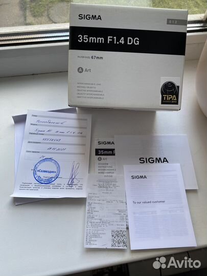 Объектив Sigma 35 mm 1.4 art Nikon