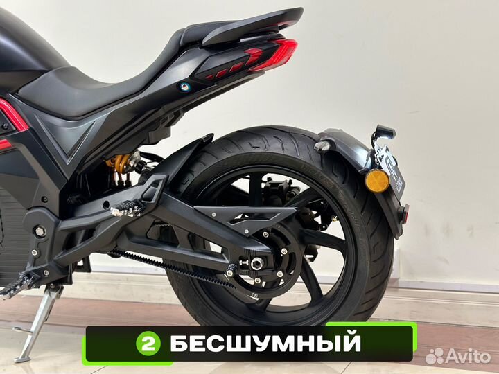 Электромотоцикл Alrendo TS Bravo