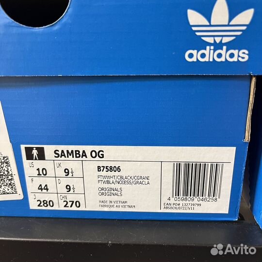 Adidas Originals Samba OG White новые оригинал