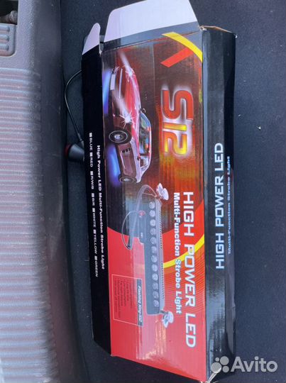 Стробоскопы мигалки