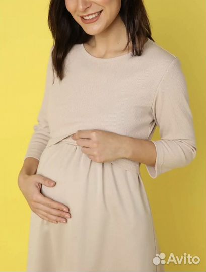 Платье для беременных и кормящих