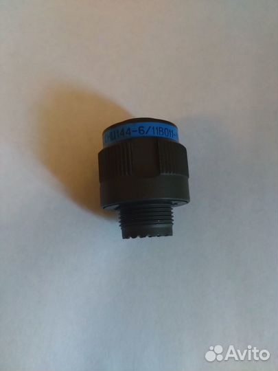 Разъем снц-144-6/11во11-NWK