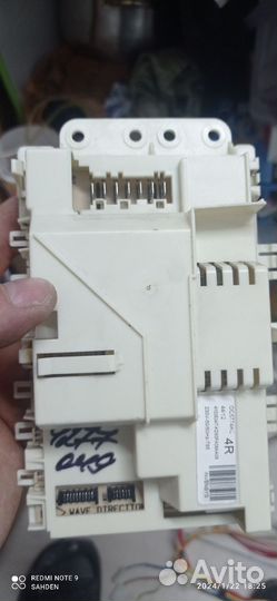 Модуль стиральной машины candy