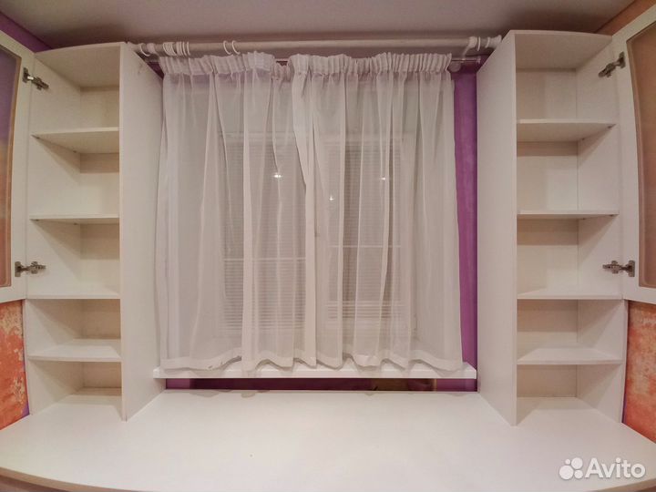 Рабочее место