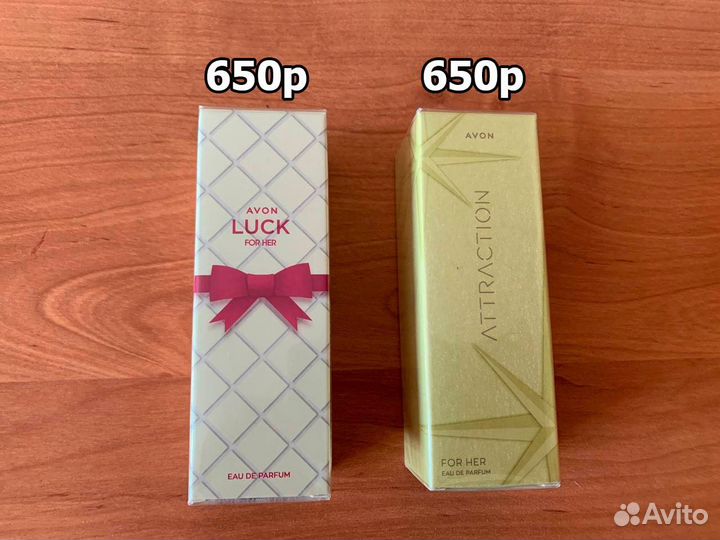 Духи женские avon и мужские