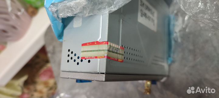 Мультимедийная система