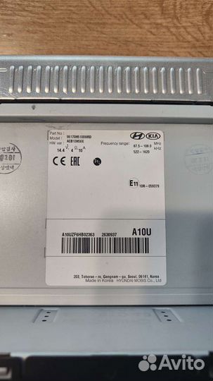 Магнитола Solaris 2