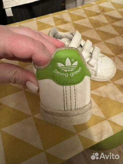 Кеды Adidas детские 23