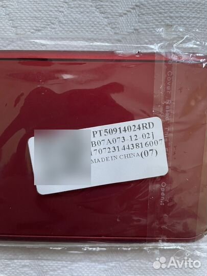 Чехол на iPhone 8, 8s, 7