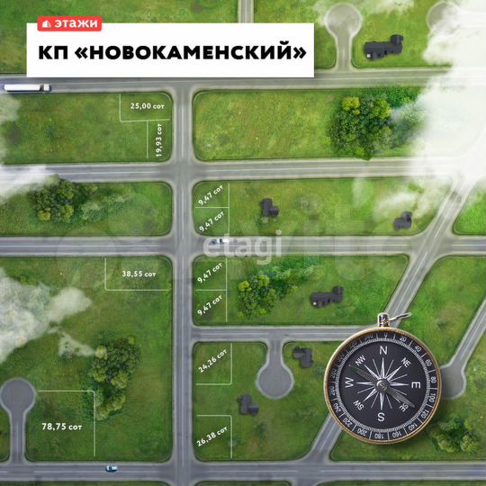 Участок 20,9 сот. (СНТ, ДНП)