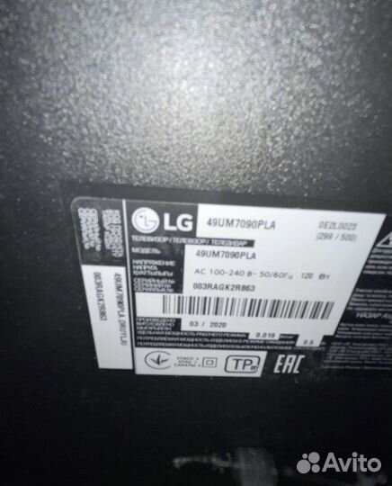 Телевизор lg 49um7090pla