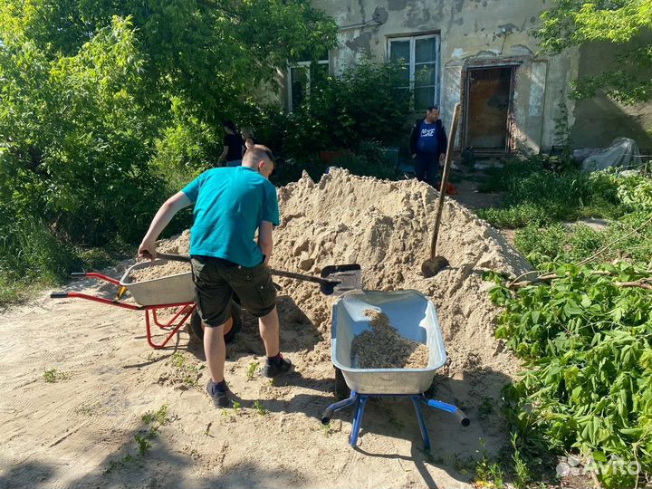 Разнорабочие с ежедневной оплатой