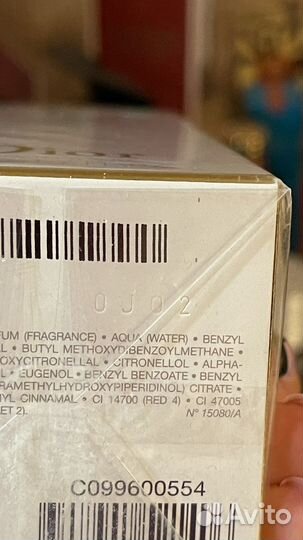Dior jadore парфюм