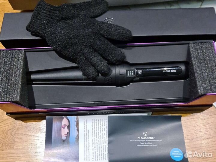 Стайлер конус Cloud Nine