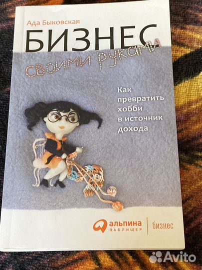 Книжки по 50 р штука