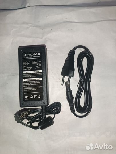 Блок питания 24v