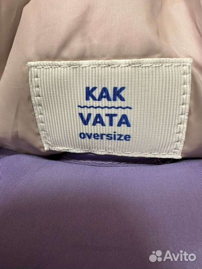 Пуховик женский KAK vata Oversize