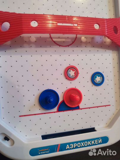 Настольный хоккей