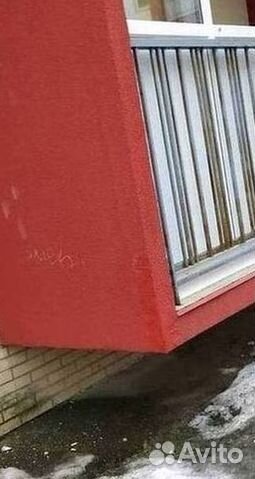 Балкон пластиковый