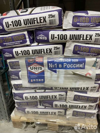 Клей плиточный эластичный Unis U-100 uniflex