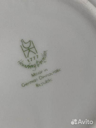 Чайно-кофеный,столовый сервиз гдр