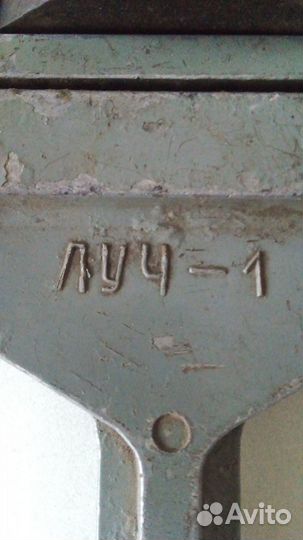 Замок на педали против угона