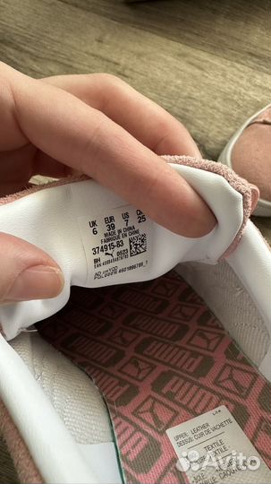 Кеды женские puma замшевые