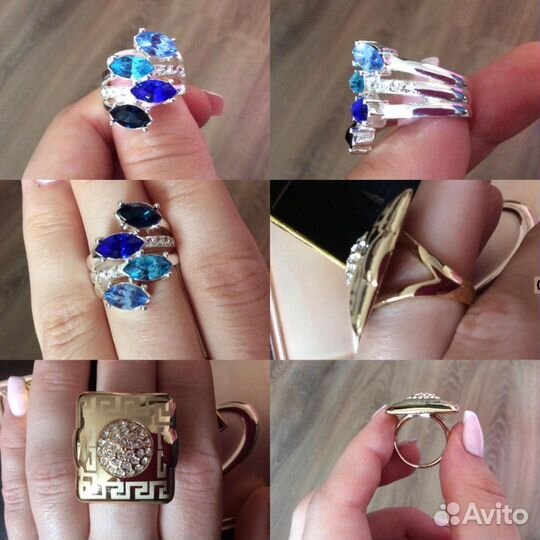 Новые кольца