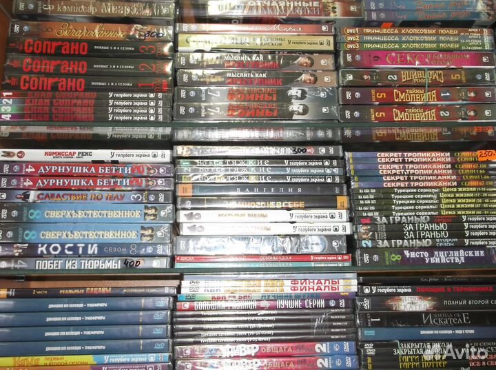 Коллекционные Сериалы на DVD