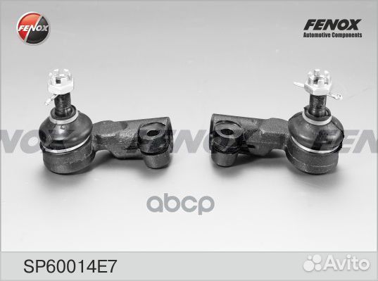 Наконечник рулевой с крепежом перед прав/лев