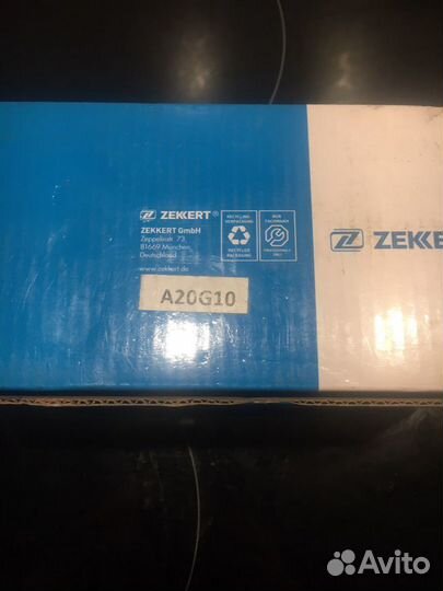 Тормозные колодки mazda 6