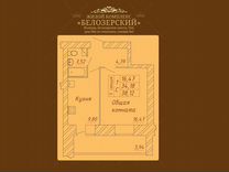 1-к. квартира, 38,2 м², 7/13 эт.