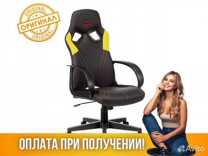 Кресло игровое Zombie runner