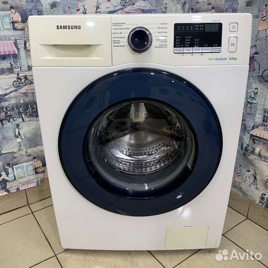 Стиральная машина бу