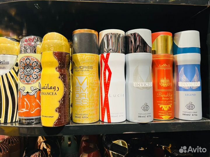 Дезодоранты ОАЭ