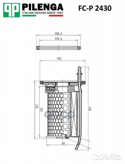 Фильтр топливный FCP2430 pilenga