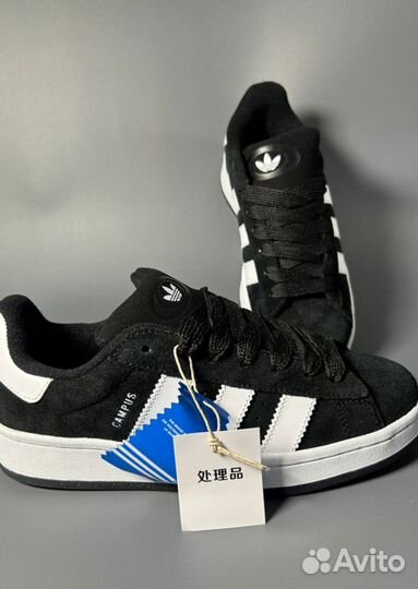 Кроссовки Adidas Campus 00s Black Люкс