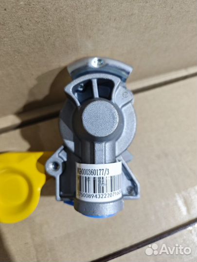 Головка перекидки воздушной желтая WG9000360177