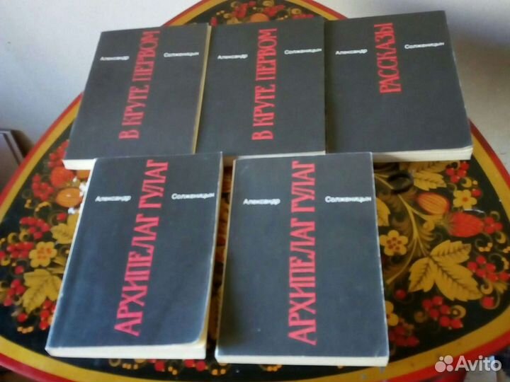 А.Солженицын Малое собрание сочинений, в7 томах