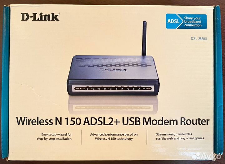 Wi-Fi роутер D-Link DSL-2650U