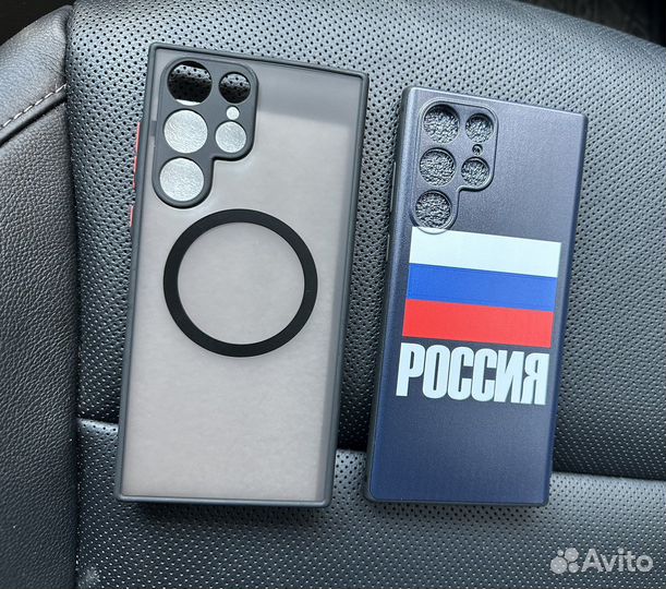 Чехлы на телефон samsung s22 ultra