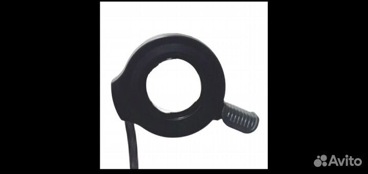 Курок ручка газа для электровелосипеда